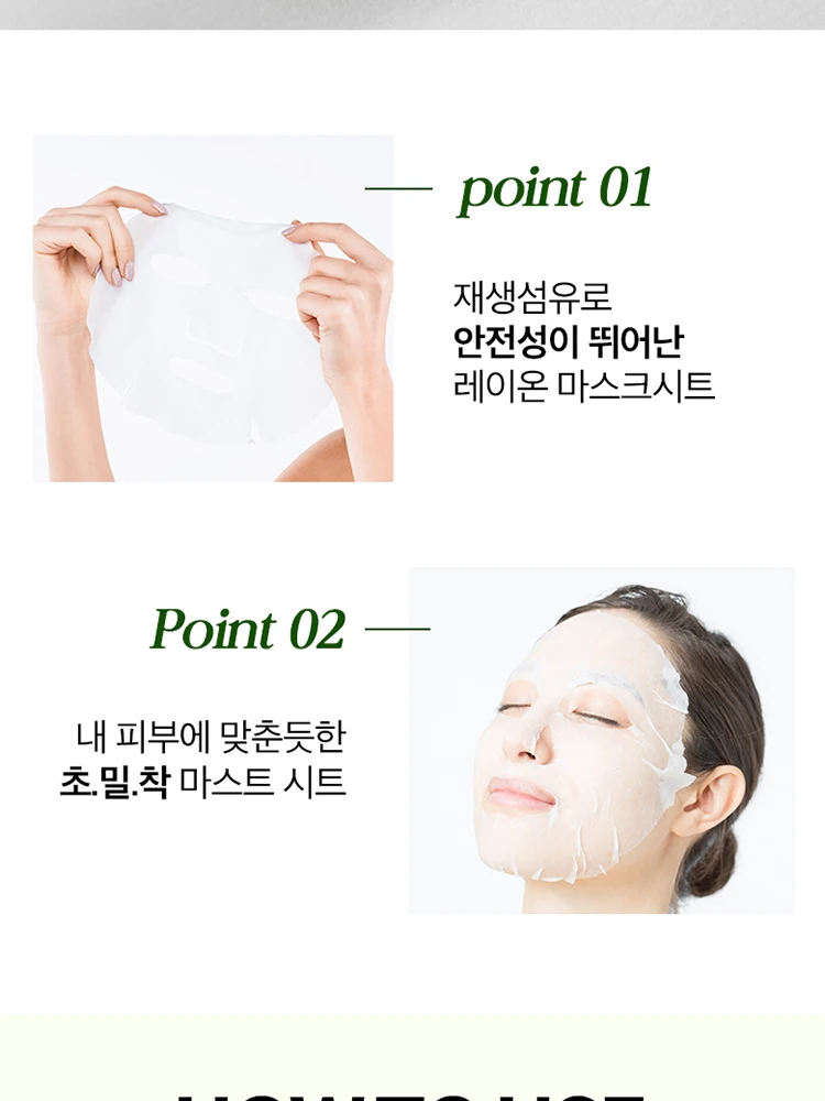 Aloe Vera Skin Soothing Moisturizing Calming Mask Pack Sheet 30 Sheets