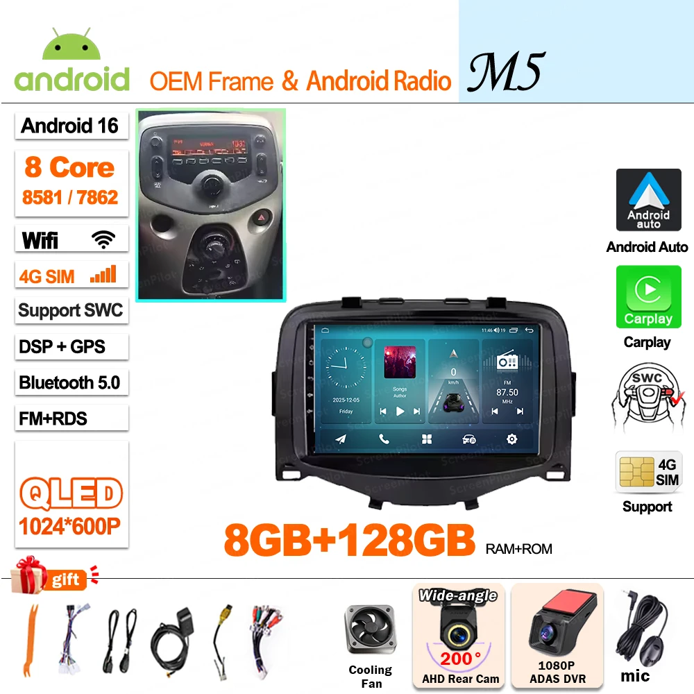 8-128G-DVR-WIFI