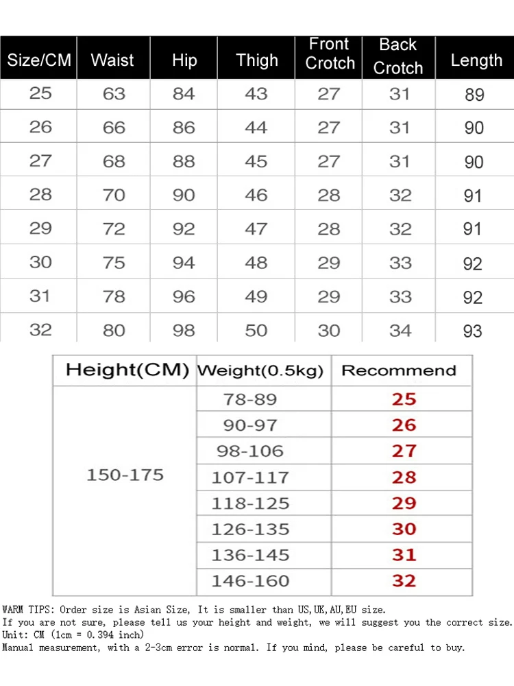 하이웨이스트 스트레이트 청바지, 카고, 한국 스트리트웨어, 패션 데님, 블랙 팬츠, 남자친구 청바지, 가을 신상