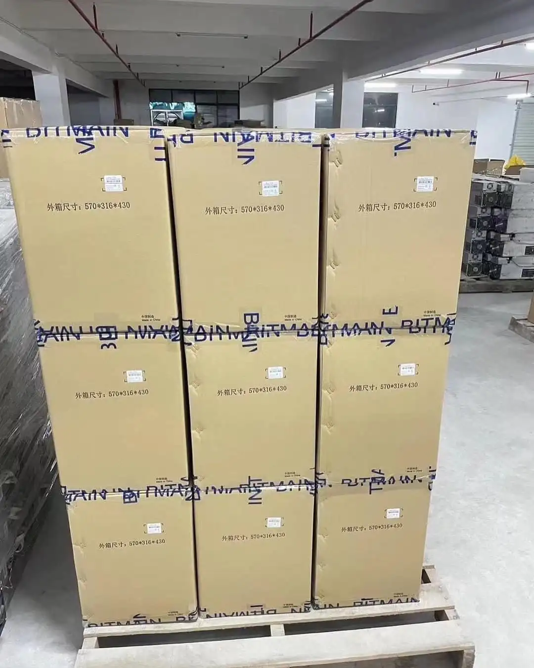 새해 세일 Bitmain Antminer Z15 420K Sol/s Asic Miner 1510w Zcash ZEC Equihash Miner Asic Miner Machine Mining