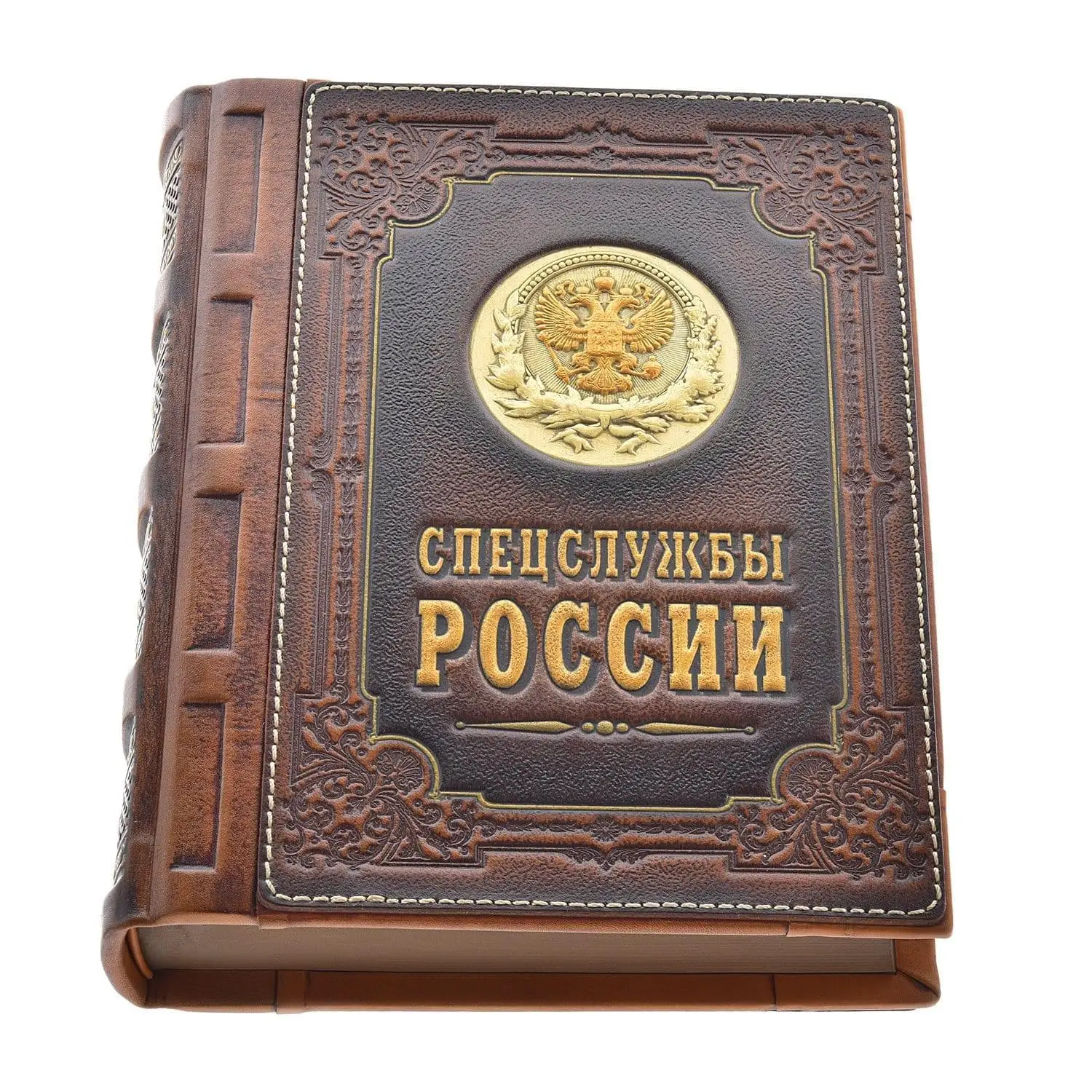Рисунок 3 - Книга подарочная "Спецслужбы