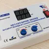 0-330V TV LED Backlight Tester Voltage Current Adjustable Smart-Fit Manual Constant Current Driver LED LCD TV Screen Lamp Bead 4