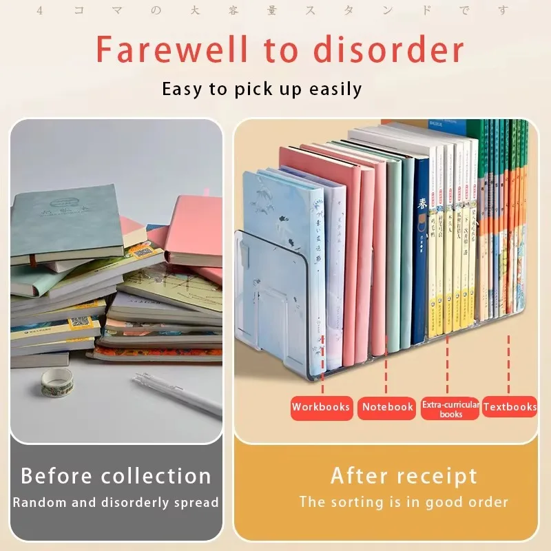 Book Organizer Book Holder Book Stand Transparent Acrylic L-Type Bookend Four-Shelf Desktop File Storage Display Bookshelf Office Organizational Tool Home Use