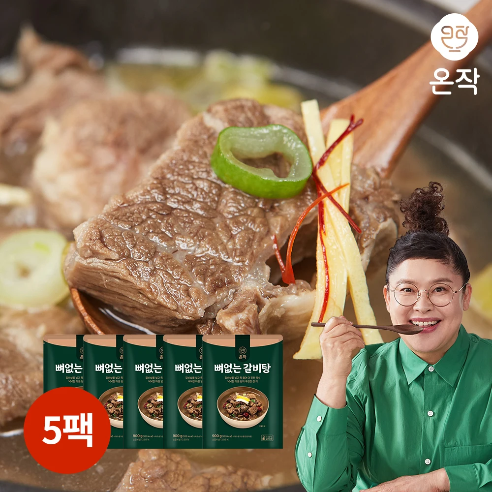 [온작] 이영자 뼈없는 갈비탕/감자탕/ 혼합6팩(갈비탕+육개장+차돌된장찌개)