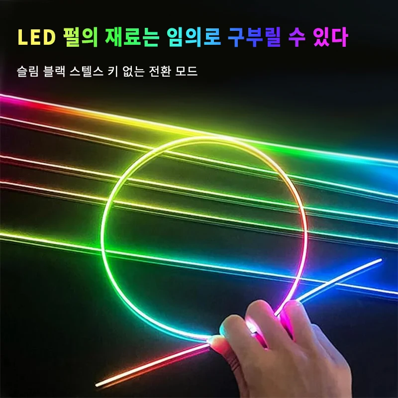 18/22 In1 전체 유니버설 심포니 자동차 LED 주변 조명 장식 분위기 램프 64 RGB 다채로운 스 트리머 레인보우 App 제어