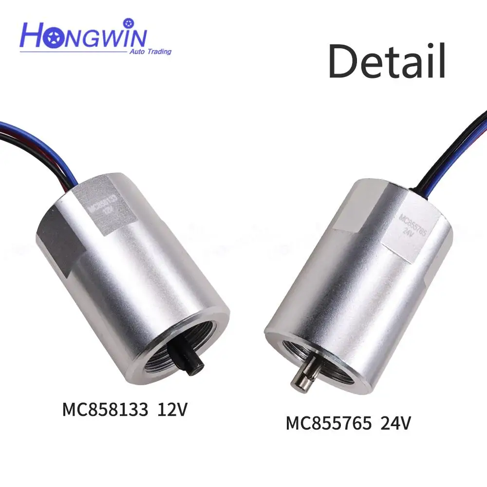 고품질 차량 변속기 속도 주행 거리계 센서, 미쓰비시 후소 트럭용, MC858133, MC855765, 12/24 볼트