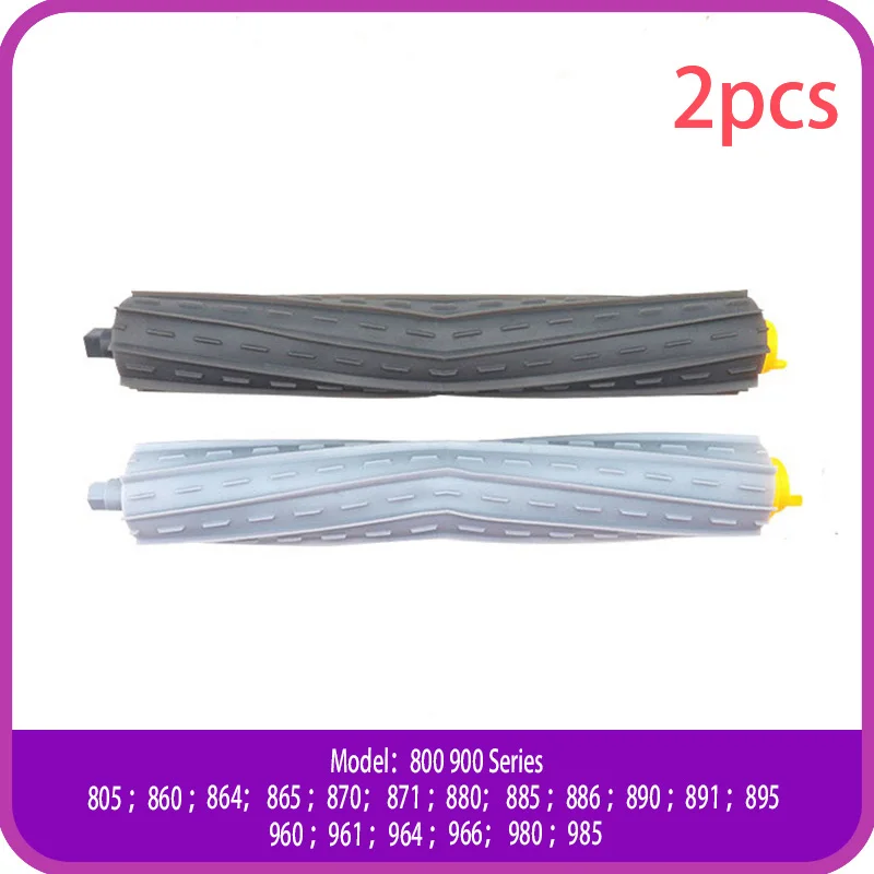 High-Performance Main Roller Brush for Robotic Vacuum Cleaners