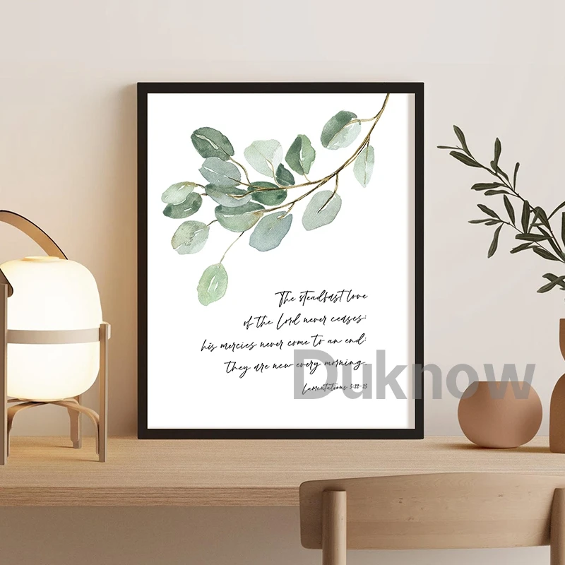 Lamentations 3:23 Wall Art Canvas 4