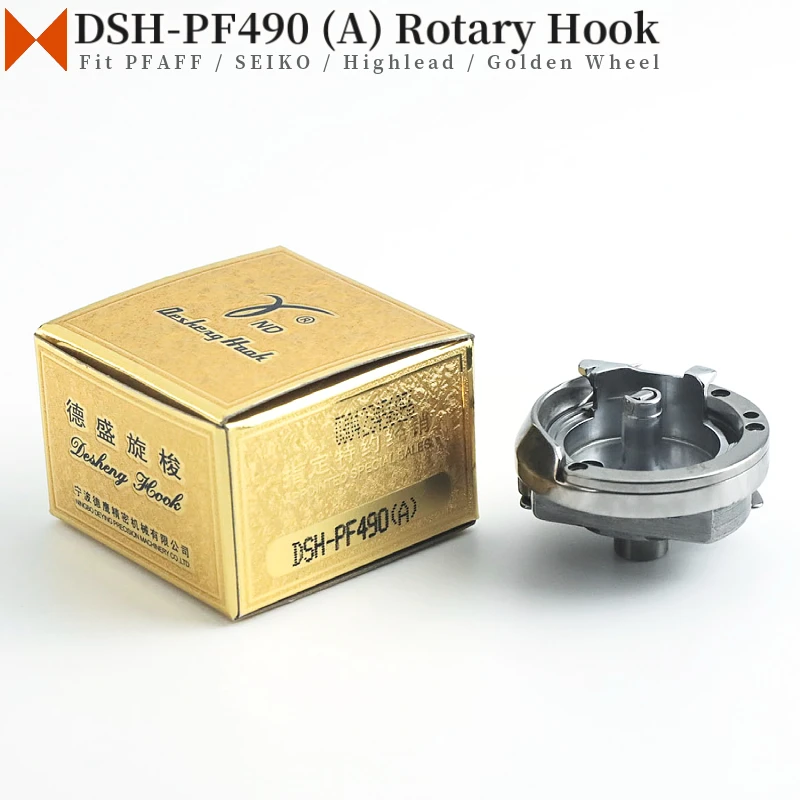 

Φ (A) Вращающийся крючок подходит для Pfaff 471 ~ 493,Sunstar DSH-PF490, Золотое колесо Φ швейная машина 91-119767-91 KM-957 (A)