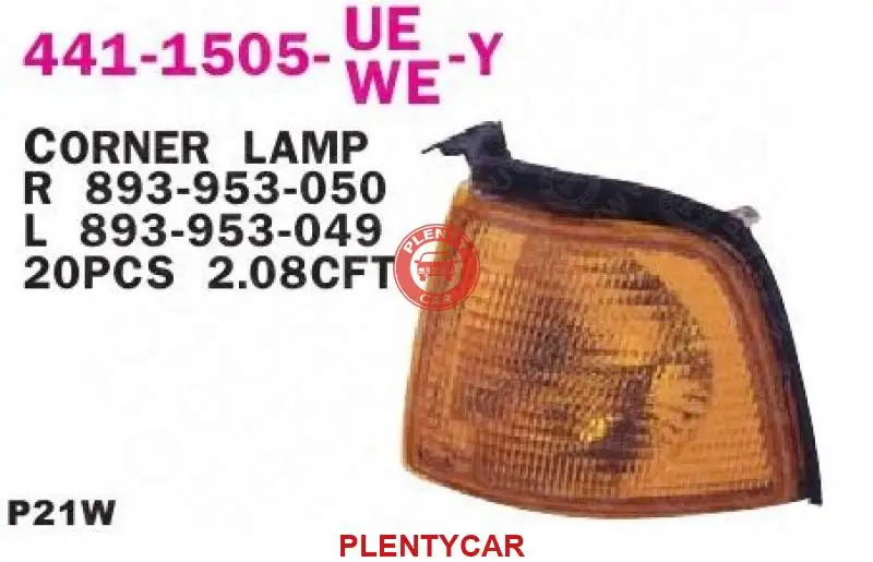 441 1505l ue y turn signal L желт Audi 80 86 91 Depo 4411505luey