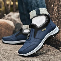 Men's Winter Cozy Warm Snow Boots Wool Lined Warm Boots 1