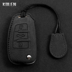 Premium Leather Car Key Case Cover Shell (Black Set 1)