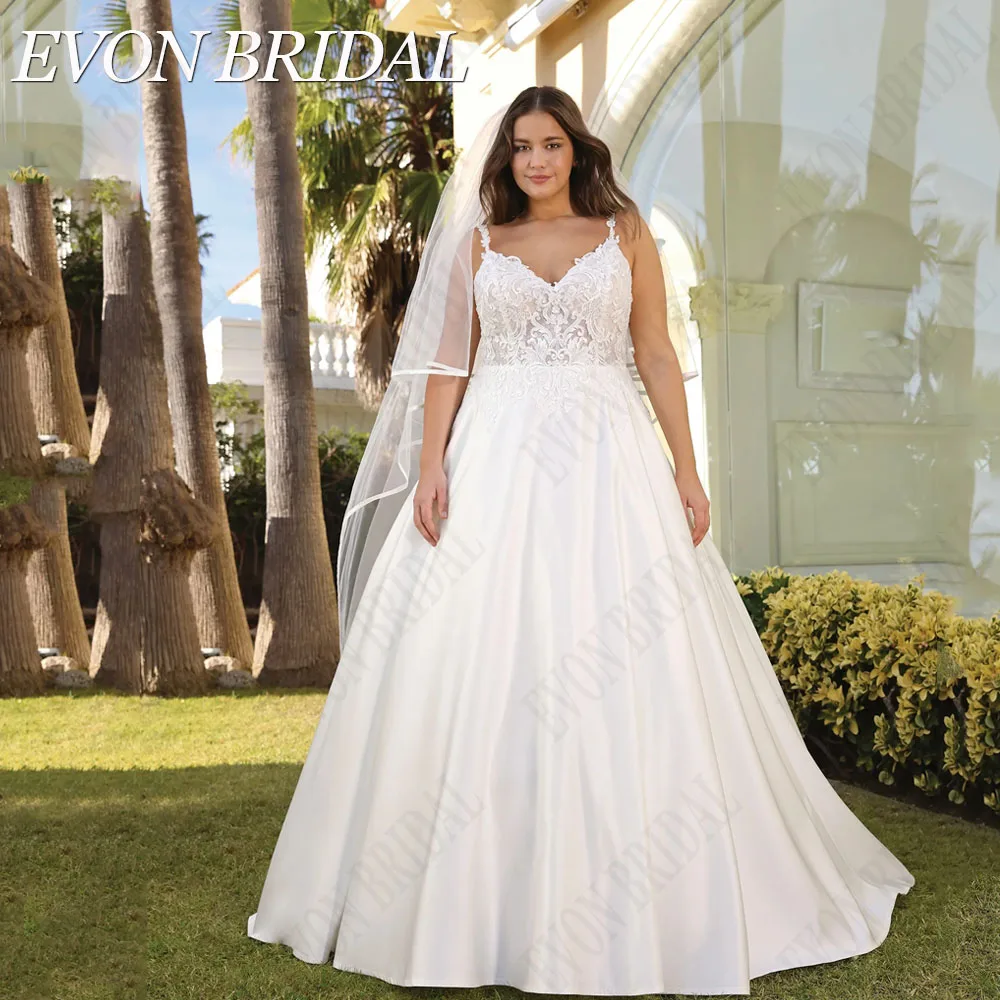 Рисунок 4 - EVON BRIDAL Свадебное платье De