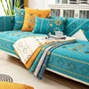 Pet Friendly Bohemian Chenille Sofa Cover Geometric Embroidered Thick Plush Sofa Protector Cover Non Slip Couch Covers 2
