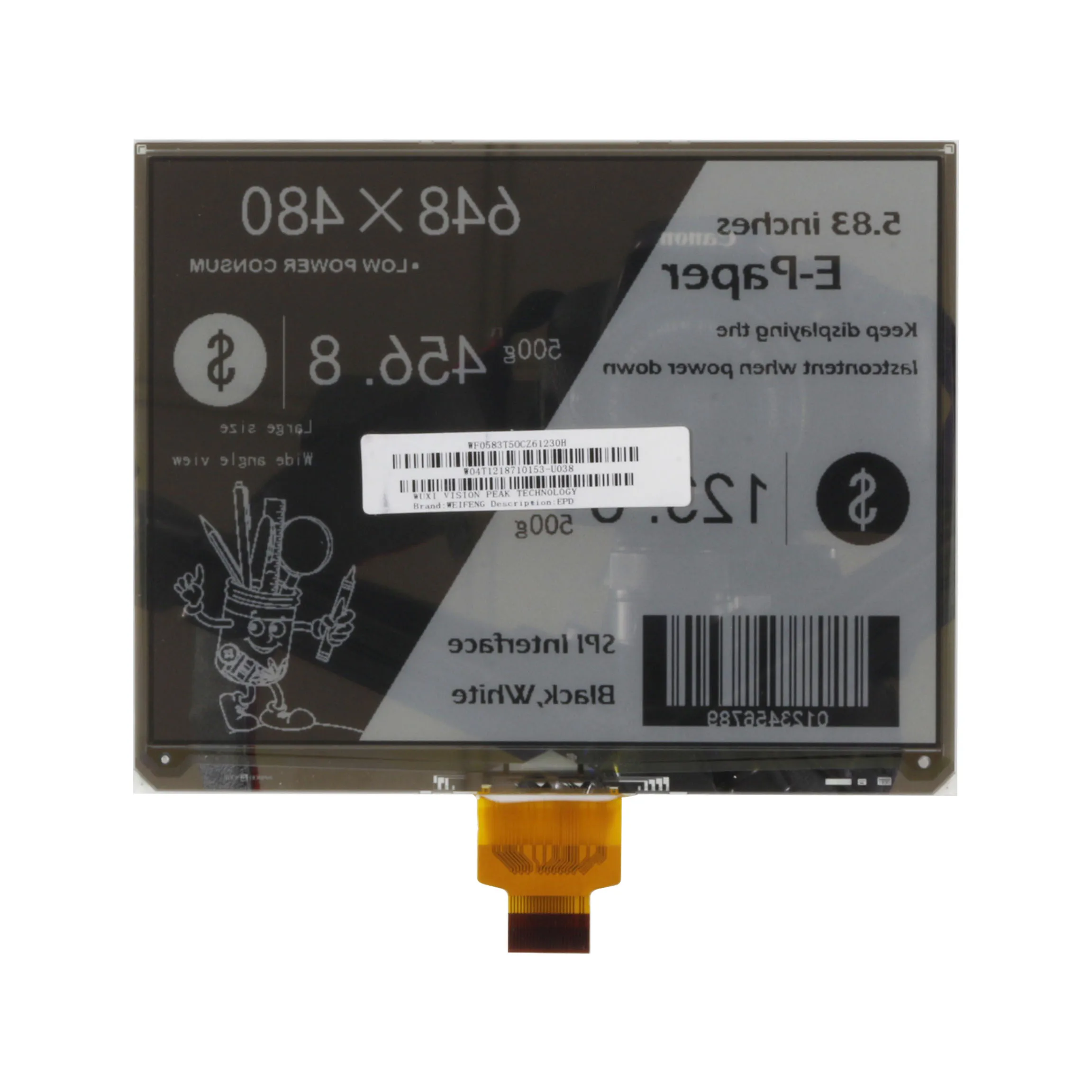 【マジのアマチュア画家】SHARP ES-WS-13-TR Aee0ca0e879d34eaa9159d8900f114