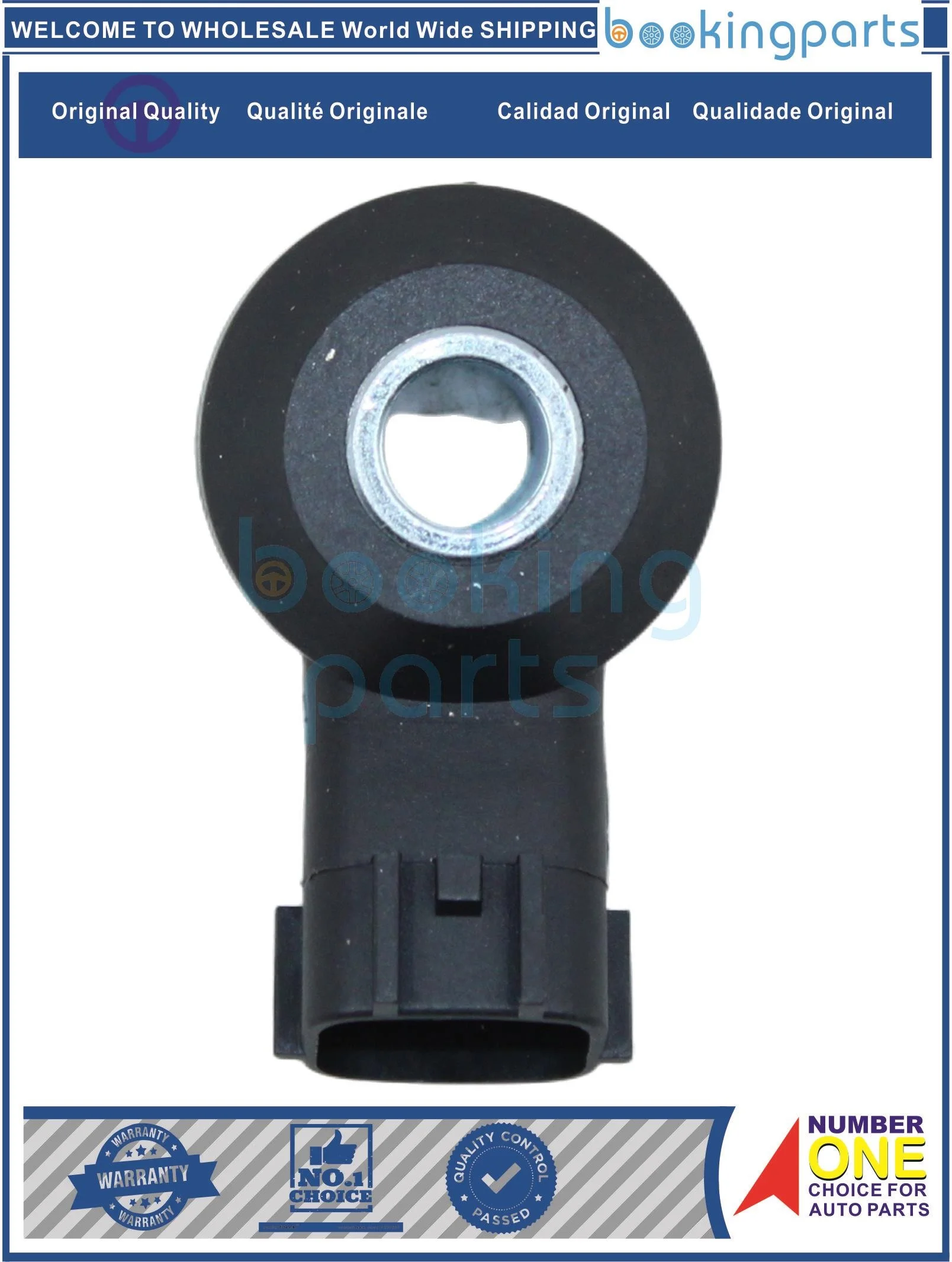

ENS23845,22060-4M50A,220604M50A,S107218001,220602A000,22060-2Y000,Engine Sensor For NISSAN [QG18DE] SENTRA 00-06, PULSAR 00-05,