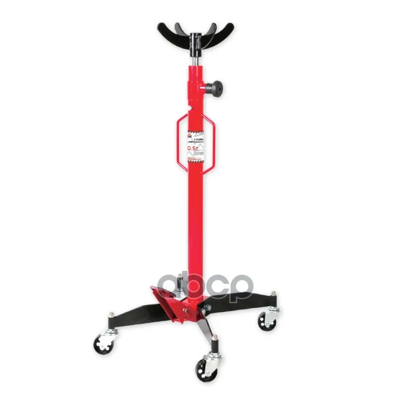 Stand-hydraulic-0-5-etc-Height-1230-2055mm-Arnezi-r7109201-arnezi-item.jpg