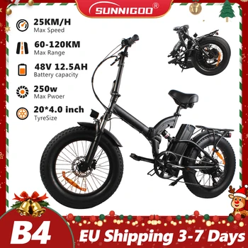B4 ebike Bici elettrica pieghevole 48V 12,5Ah Batteria rimovibile Gamma 50-80 km 20'' × 4.0'' Fat Tire E-Bike a 7 velocità per qualsiasi terreno