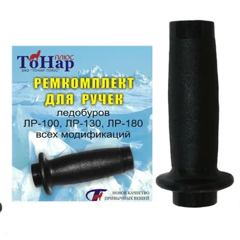 Изображение товара 0