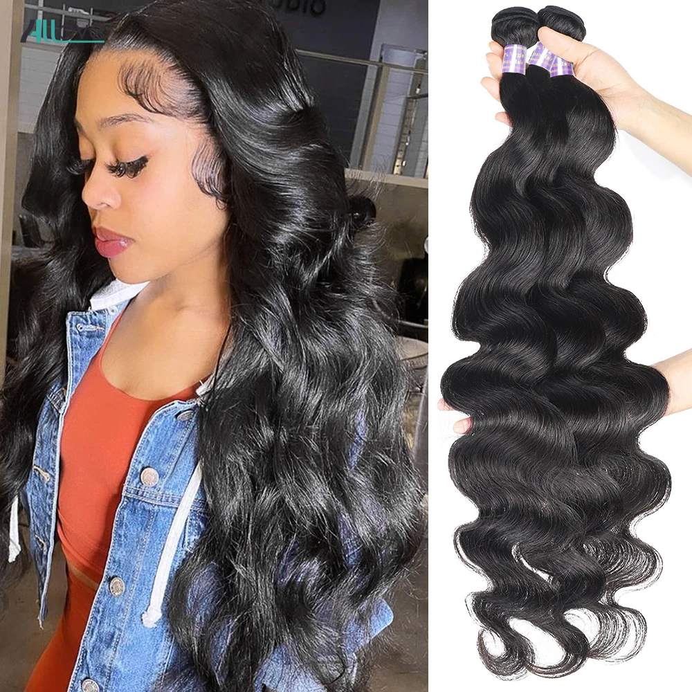 https://ae01.alicdn.com/kf/Aee43f2be2153413598d0f4d1a0278caaY/Allove-28-30-32-Inch-Human-Hair-Bundles-Body-Wave-Bundles-Human-Hair-Brazilian-Remy-Hair.jpg