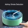 Ashtray with Air Purifier Function Filtering Second-Hand Cigarettes Remove Odor Smoking Accessories for Home Office Car 3