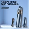 The New Car Brushless Vacuum Cleaner 16000Pa Oversized High -power Multifunctional Car Home Dual -use Cross -border Explosion 1
