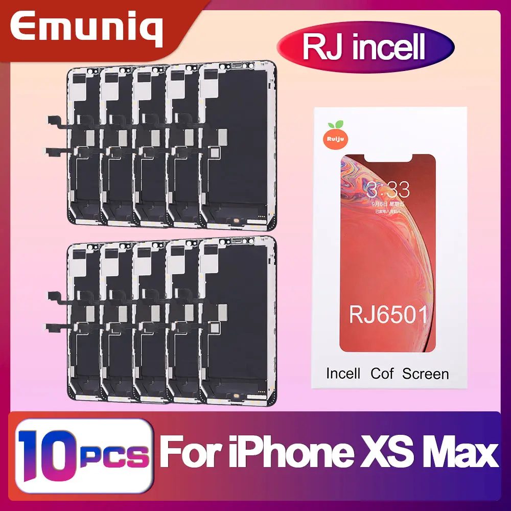 XS Max