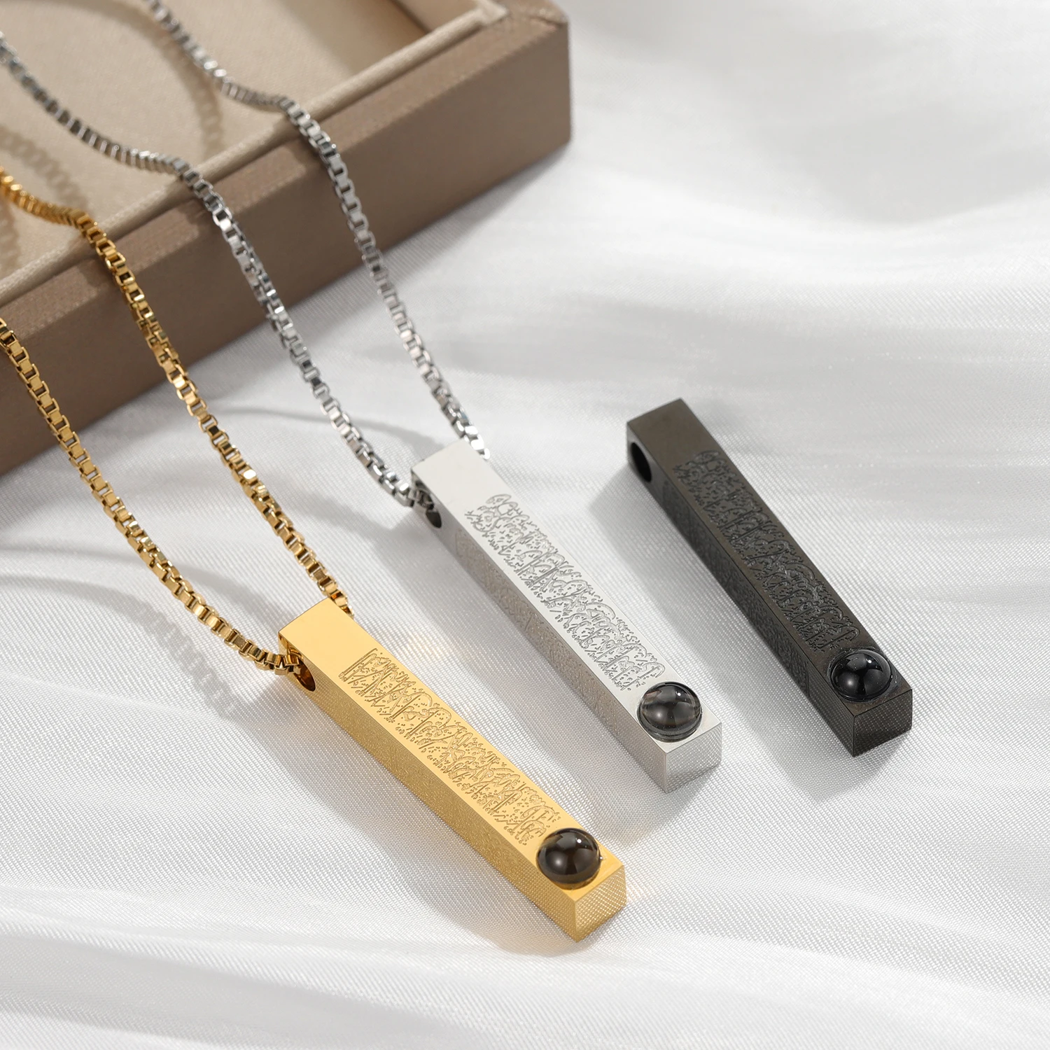 Rever De Bijoux En Or Islam