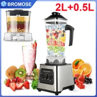 Мощный блендер Bromose, миксер, соковыжималка, прибор для приготовления смузи, настольные блендеры, контейнер 2,5 л, кухонный комбайн, блендер, миксер для льда, орехов, фруктов