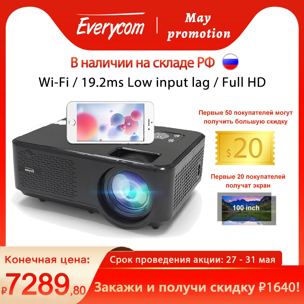 Everycom M8 1080P Mini LED Home Cinema Video Projector Full HD 5500 ...