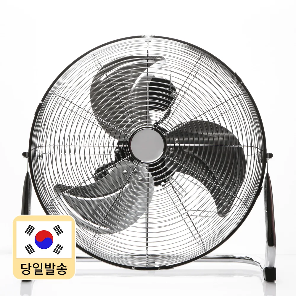 12인치 16인치 20인치 공업용 업소용 대형 선풍기
