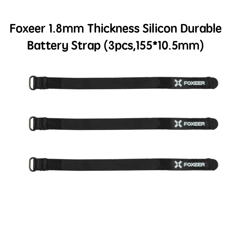 Foxeer 1.8mm Thickness Silicon Durable Battery Strap (3pcs,155*10.5mm)