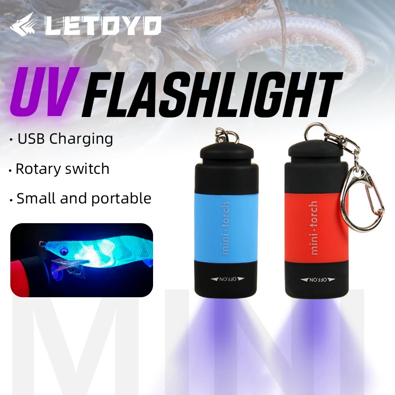 LETOYO UV Rechargeable Flashlight 1