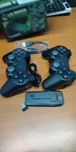 consola retro 2024