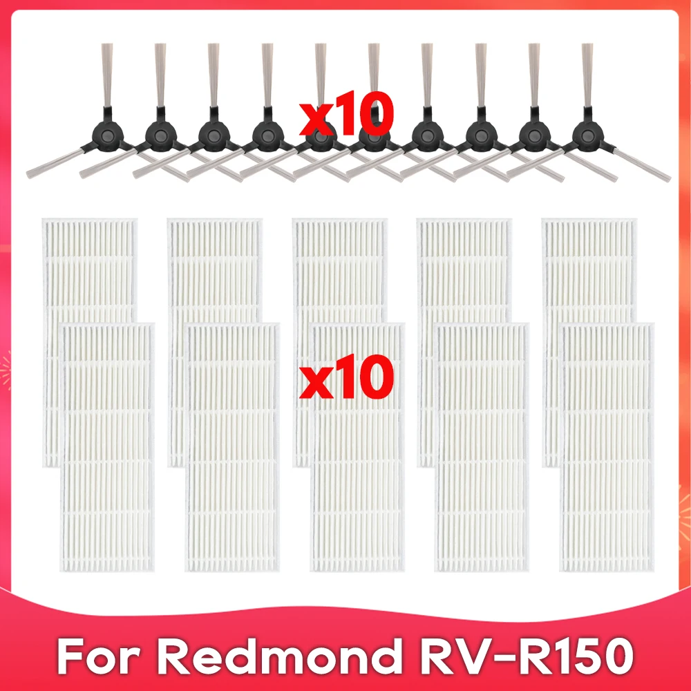 Подходит для Redmond RV-R150 вращающаяся боковая щетка Hepa фильтр робот пылесосы аксессуары запасные части замена