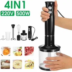 500W Electric Stick Hand Blender 4 in 1 Handheld Mixer 700ml Stainless Steel Blade Vegetable Meat Immersion Egg Whisk Juicer Set