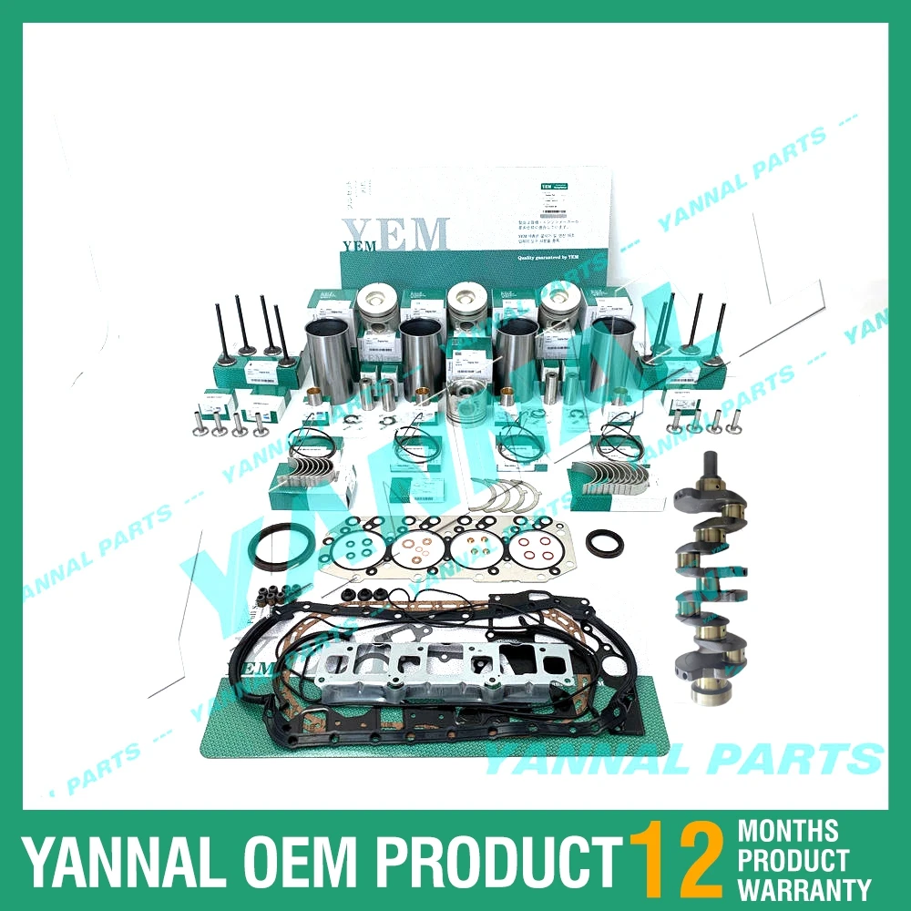 Store Home Products Summer Sale Feedback