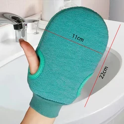 Reversible Exfoliating Shower Gloves - Luxurious Body Scrub & Cleansing Tools (Green 2pcs  style B)