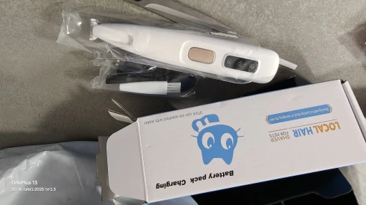 Dog Paw Trimmer with LED Light – Low Noise, Rechargeable Electric Pet Hair Clipper for Paws