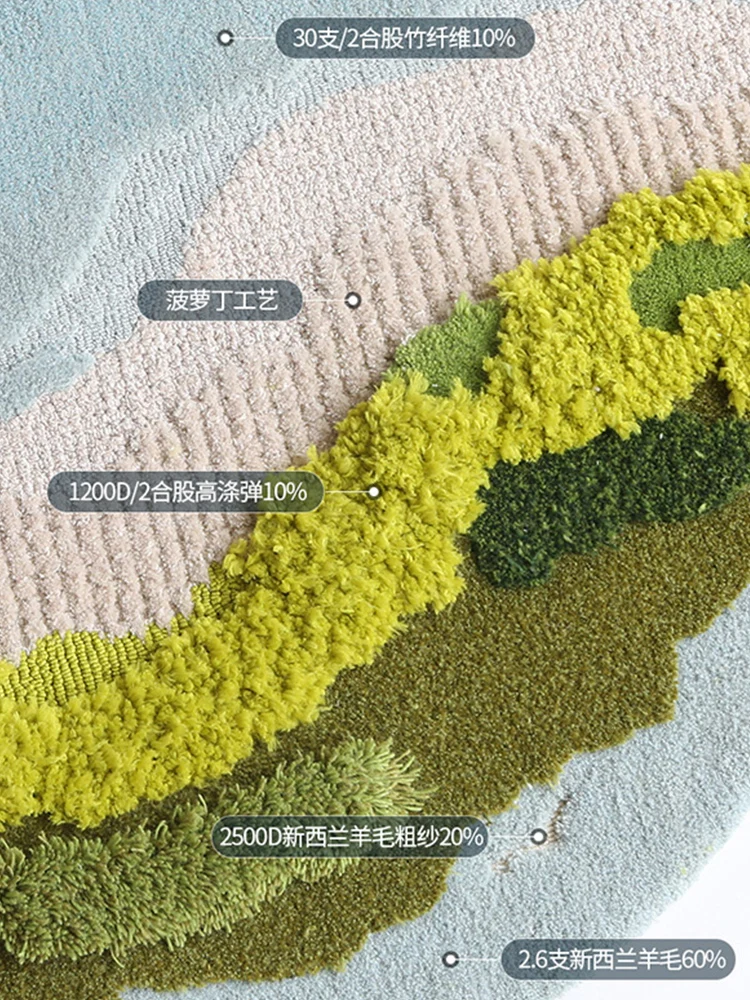 수제 양모 블루 카펫, 거실 불규칙한 타원형 북유럽 스타일 러그, 소녀 방 장식, 고급 현대 침실 카펫