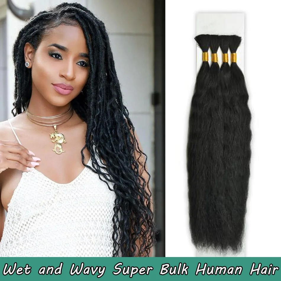 Wet and Wavy Super Bulk Human Hair for Braiding, Hair Vendors In Bulk 14-28 Inches