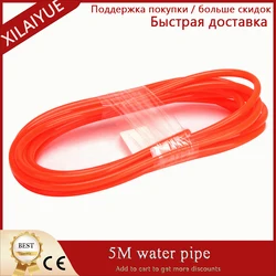 5M Water Pipe Tube 5x8mm Flexible Hose For Water Pump For CNC Cutting Machine