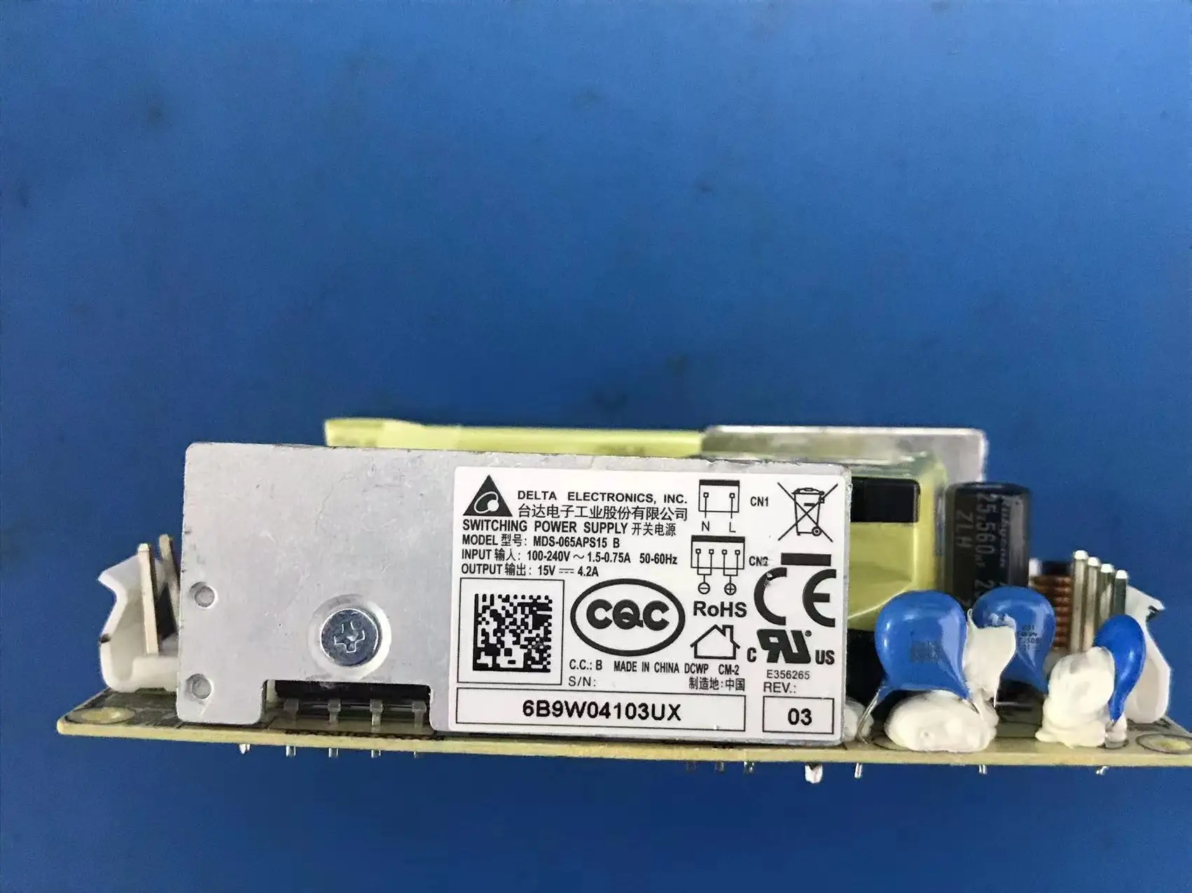 

MDS-065APS15: Switching Power Supply for Mindray IPM10 Power Supply Board