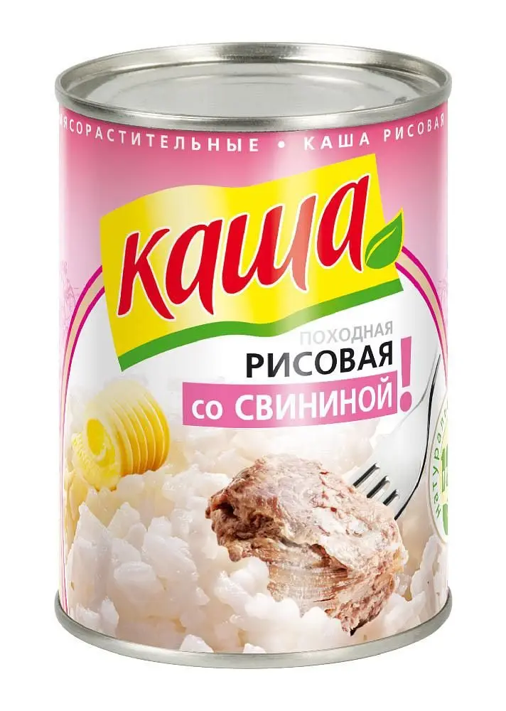 Упаковка 45 банок Каша рисовая