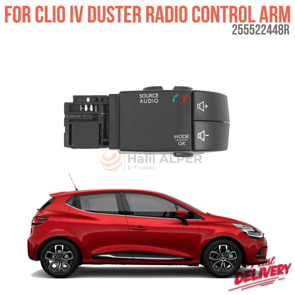 For CLIO IV-LOGAN II-SANDERO II-DUSTER RADIO CONTROL LEVER OEM 255522448R super quality high satisfaction high satisfaction face fast