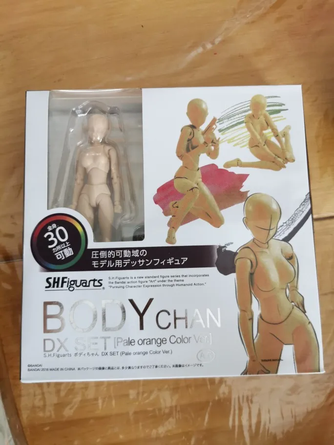 S.h.figuarts Body-chan World Tour Ver Action Figure Bandai F/s