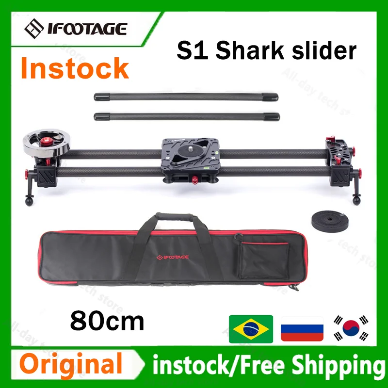 ...iFootage S1 Shark slider Standard version 0.8m 5D2 SLR video wedding micro-movie MV shooting