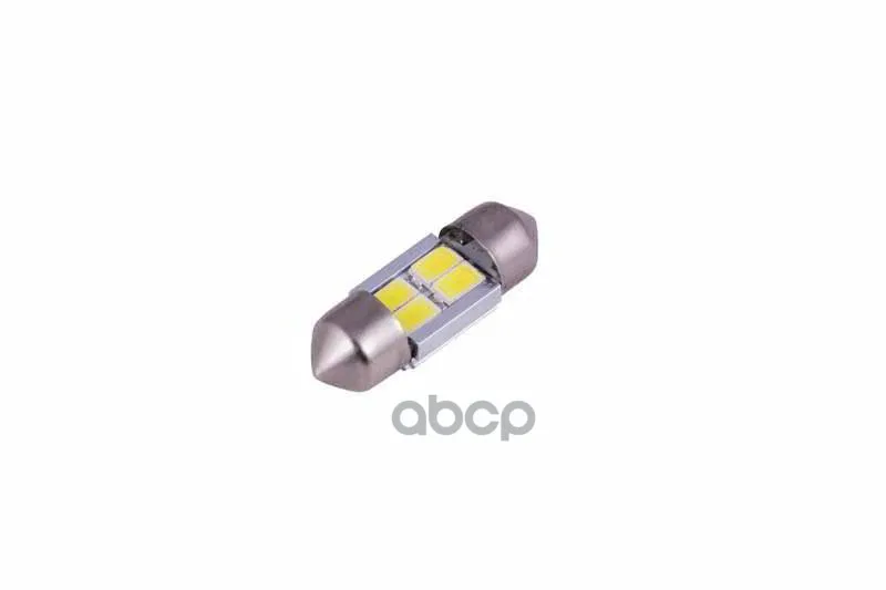 Светодиод 12V T11x36 S8,5 4Smd (3,5X2,8) White (Салон, Номерн. Знак) 4660007273300/4630010931238 Маяк арт. 12T11x36-W4SMD