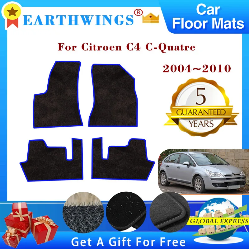 - Panel Car 2009 Citroen 2007 Carpets Mats AliExpress Pad Rugs Foot 2006 C4 C-Quatre 2008 Pads Accessories Footpads 2010 2005 Floor For 2004