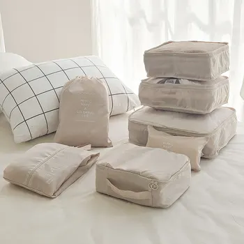 우니재의 알리알리 알리숑 - 20860 - 2025년 12월 31일 2